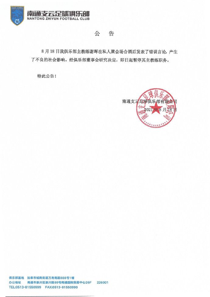 国产一区二区在线视频聊天